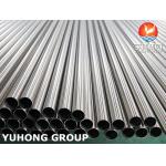 ASTM A249/ASME SA249 TP316L SS Welded Tube for Super Heater and Heat Exchanger Tube for sale