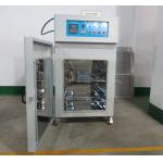 Accelerated Stability Testing Environmental Test Chamber , Two Layers Accelerated Aging Test Chamber