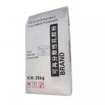 Industrial Paper Bag Multiwall Paper Bags For Packaging Polyvinyl Alcohol for sale