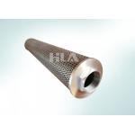 Light Oil / Diesel Oil Filtering Filter Parts Coalescence Separation for sale