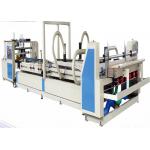 Automatic Corrugated Cardboard Carton Box Folder Gluer Machine 12.5KW for sale
