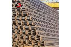China European Standard Cold Formed Sheet Pile ODM En10249 S355jr S355j0 S355j2h supplier