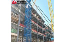 China Windproof Prefabricated Steel Structure Building Multi Layer Metal Frame Structure Construction supplier