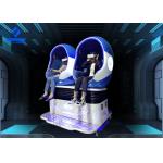 2500w 2 Players VR Egg  Chair VR Cinema For All Ages Customized Logo / Color for sale