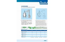 China SUS304 / 316L Dairy Processing Vacumm Decompressing Concentractor Compact Structure supplier
