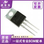 Integrated Circuits IC 2SB772 TO-251 B772 transistor CJ/Changdian Original authentic for sale