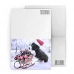 Merry Christmas Custom Lenticular Printing Greeting Card With Santa Claus 3D Effect