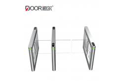 China 2 Channels IR Sensor Swing Gate Turnstile 40Person/min supplier