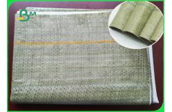 China Green Thin Woven Bag Composite Paper For High - Strength Cement Packaging Bags supplier
