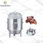 Newest Style Charcoal Peking Duck Roaster Oven Stainless Steel Charcoal Roasting Duck Oven for sale