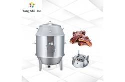 China Newest Style Charcoal Peking Duck Roaster Oven Stainless Steel Charcoal Roasting Duck Oven supplier