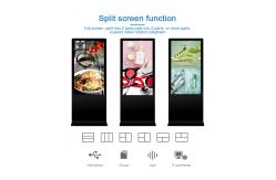 China Stand Alone LCD Android Digital Advertising Player Commercial Smart Display supplier
