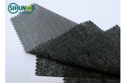 China Eco Friendly Woven Interlining Fabric PES Fusible Weft Insert Napping For Overcoat supplier