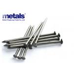 Hard And Soft Wood Q235 Common Round Wire Nails With Polished Bright Shank