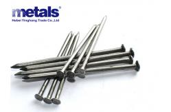 China Hard And Soft Wood Q235 Common Round Wire Nails With Polished Bright Shank supplier