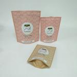 MOPP VMPET Stand Up Foil Bags For 250g Coffee Beans for sale