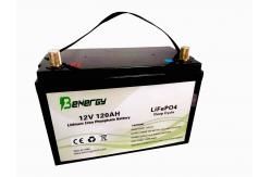 China 120Ah 12V Lithium Battery Pack IP65 Lithium Iron Phosphate Pack 150A supplier