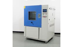 China 800L Sand And Dust Test Chamber IP54 Test Equipment supplier