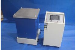 China High Frequency Induction Heating Machine of 15kw Heat Induction Sealing Machine supplier