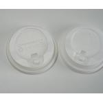 White Flat Hot Cup Lid for sale