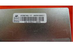 China 5.6 Touch Screen Lcd Display Module With RoHS Certificate AT056TN52 V.3 supplier
