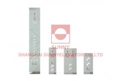 China Hop Lop Elevator Push Button Panel Hairline Elevator Cop Panel supplier