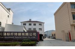 China Stainless Steel Metal Strip manufacturer
