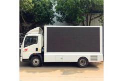 China P5 Mobile LED Display Trailer HOWO 4x2 Mobile Digital Advertising Vehicle 3 Sides supplier