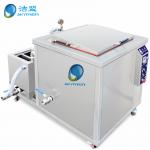 Automotive Workshops Ultrasonic Cleaning Device with filtration system water recycle for sale