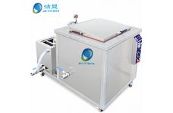 China Automotive Workshops Ultrasonic Cleaning Device with filtration system water recycle supplier