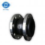 Dn40 Dn50 Dn80 Dn100 Dn150 Din Pn10 Ss316 Food Grade Flanged Single Sphere Rubber Expansion Joint for sale