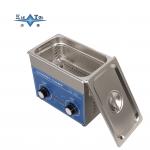 120W Metal Ultrasonic Cleaner 3L Ultrasonic Cleaner For Electronic Components