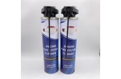 China Two-Way Aerosol Cap Precision Spray Control for Automotive Use supplier