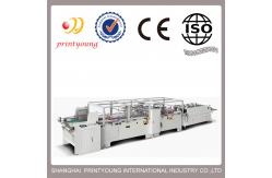 China Semi Auto Square Bottom Handbag Glue Machine With Cold Glue Dispensing supplier