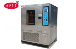 China Solar Panel Touch Screen Xenon Lamp Aging Resistance Testing Chamber supplier