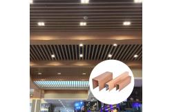 China Suspended Wood Grain Metal Baffles Ceiling U Shaped Environmental Friendly supplier