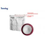 Heat Transfer Printing DTF Hot Melt Powder TPU Polyurethane Powder 1KG Aluminum Foil Bag for sale