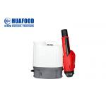 3000m2/H Agriculture Electrostatic Mist Sprayer Disinfectant Electrostatic Fogger for sale