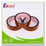 3 Mil Paper Sputter Masking Tape with Medium Tensile Strength