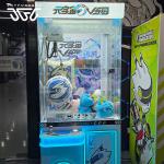 Wireless Connection Arcade Claw Machine Commercial Toy Dolls Grabber Machine for sale