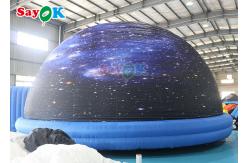 China 26.2ft Inflatable Projection Planetarium Tent Oxford Cloth Material supplier