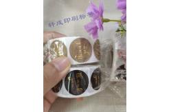 China Candle Packaging Seal Sticker Label Paper Material Customized Shape supplier