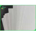 215g / 235g GC1 FBB Board White Ivory Packing Boxes Material