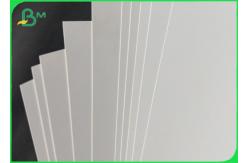 China 215g / 235g GC1 FBB Board White Ivory Packing Boxes Material supplier