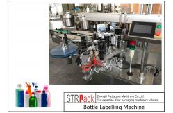 China Adjustable Automatic Sticker Labeling Machine / Bottle Labeling Equipment Speed 120 BPM supplier
