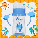 ISO9001 9oz 260ml PP Wide Neck Arc Baby Feeding Bottle for sale
