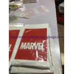 Degradable PE Children'S Toy Packaging Fresh-Keeping Bag Custom Size