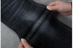 China Gray 12.5 OZ Stretchable Heavyweight Denim Fabric For Men Pants supplier