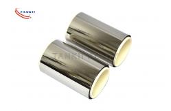 China 6J23 Nicr Alloy supplier
