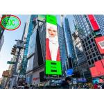 High Definition Large P10 Advertising LED Screens 3535 Lamp Size IP65 Waterproof for sale